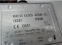 8E0035456C Усилитель антенны Audi A6 (C6) Allroad 2006-2012 6490046 #4