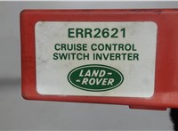 ERR2621 Реле прочее Land Rover Range Rover 2 1994-2003 6505839 #2