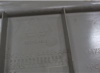 6M21U519A59AA Обшивка потолка (Накладка) Ford Galaxy 2010-2015 6514144 #3