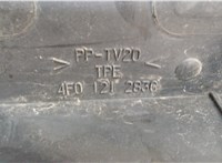 4F0121283C Пластик радиатора Audi A6 (C6) 2005-2011 6514649 #3