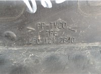 4F0121284C Пластик радиатора Audi A6 (C6) 2005-2011 6514652 #3