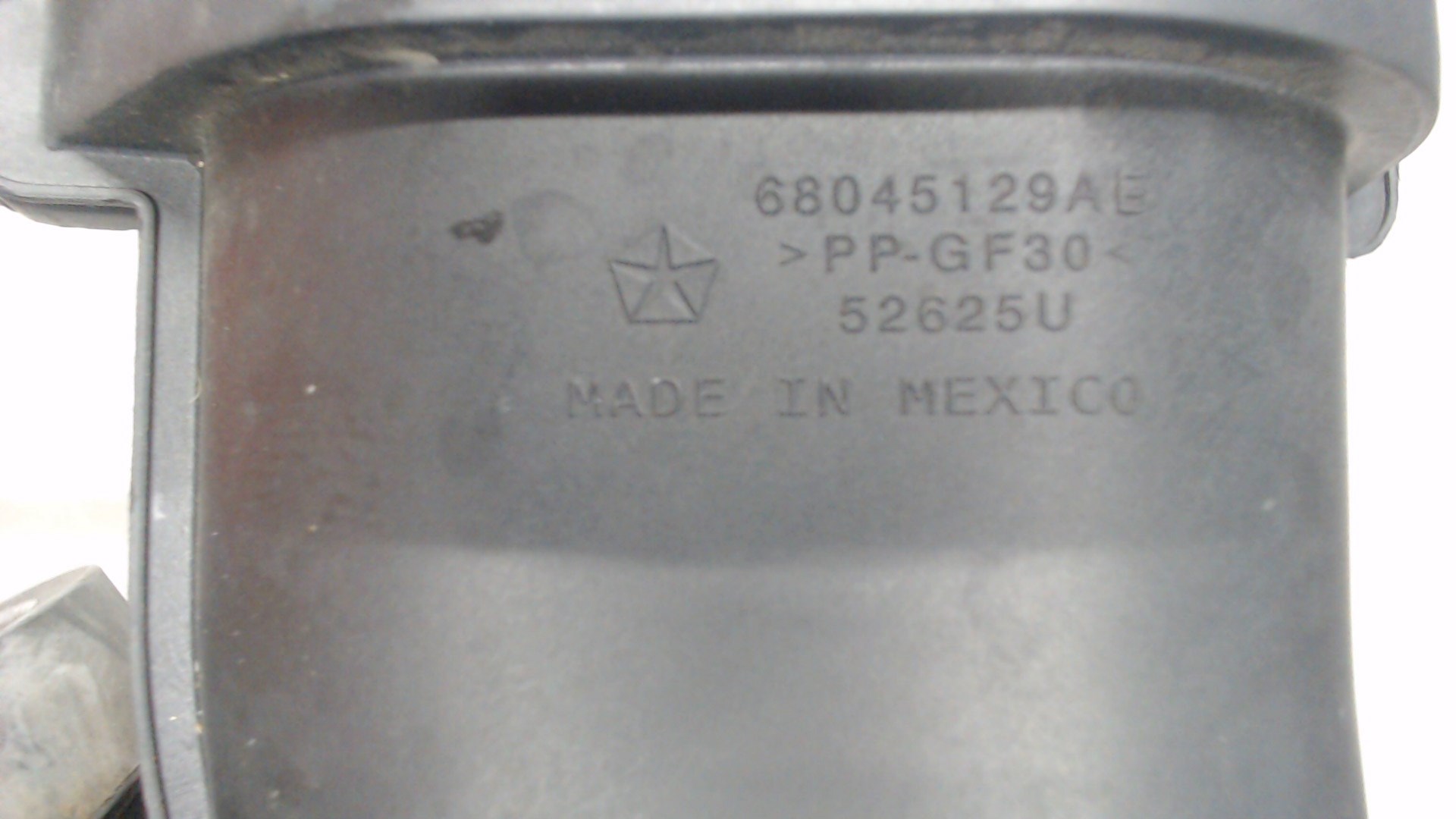 Резонатор воздушного фильтра