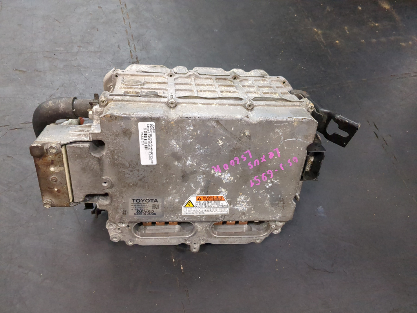 Преобразователь напряжения (адаптер)