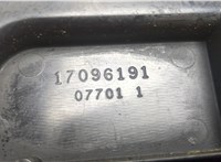 17096191 Адсорбер Volvo S80 1998-2006 6521944 #3
