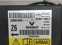 285584194R Блок управления подушками безопасности Renault Megane 3 2009-2016 6527078 #3
