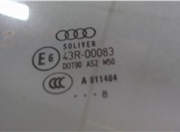  Стекло боковой двери Audi A6 (C6) Allroad 2006-2012 6527193 #2