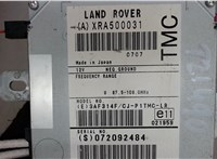 XRA5000031 Блок управления навигацией Land Rover Range Rover 3 (LM) 2002-2012 6528162 #5
