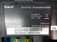 259156554R Дисплей компьютера (информационный) Renault Megane 3 2009-2016 6528873 #4