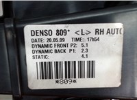 8710302130 Двигатель отопителя (моторчик печки) Toyota Avensis 3 2009-2015 6529077 #3