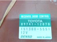 8974112070 Блок управления двигателем Toyota Corolla E11 1997-2001 6533239 #4