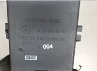  Блок управления светом Mercedes E W211 2002-2009 6545365 #3