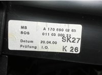 a1706900265 Шторка багажника Mercedes SLK R170 1996-2004 6546295 #3