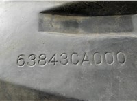 63843CA000 Защита арок (подкрылок) Nissan Murano 2002-2008 6546619 #2