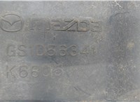  Защита моторного отсека (картера ДВС) Mazda 6 (GH) 2007-2012 6547815 #2