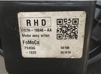 ds7h19846aa Двигатель отопителя (моторчик печки) Ford Mondeo 5 2015- 6548594 #3