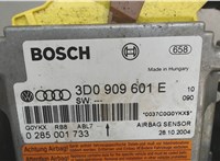 3d0909601e Блок управления подушками безопасности Porsche Cayenne 2002-2007 6548660 #2
