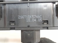 2S6T18K574AC Кнопка обогрева стекла Ford Fusion 2002-2012 6550647 #2