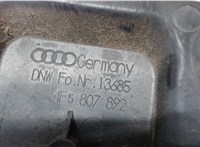 4F5807892 Кронштейн бампера Audi A6 (C6) 2005-2011 6554554 #3