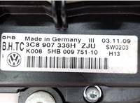 3C8907336H Переключатель отопителя (печки) Volkswagen Golf 6 2009-2012 6561955 #5