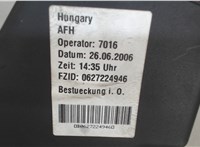  Блок предохранителей Audi A4 (B7) 2005-2007 6562259 #3