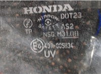  Стекло форточки двери Honda Civic 2006-2012 6564935 #2