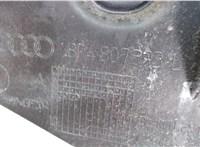 8P4807393L Кронштейн бампера Audi A3 (8P) 2004-2008 6566869 #3