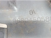  Пластик радиатора Citroen Berlingo 2008-2012 6569263 #6
