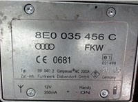 8E0035456C Усилитель антенны Audi Q7 2006-2009 6573046 #2