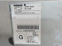 28185BA10A Блок управления навигацией Nissan Primera P12 2002-2007 6575639 #3