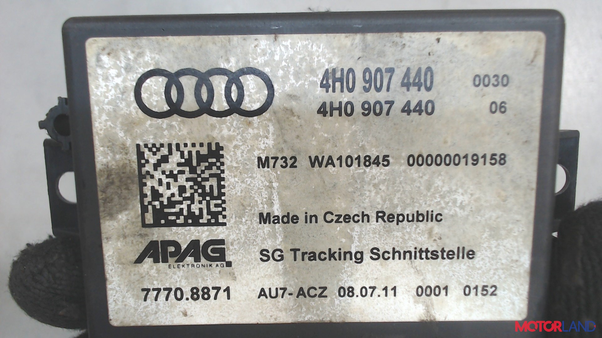 Блок управления движением по полосам Audi A8 (D4) 2010-2017 3 л. 2012 CDTA б/у #3