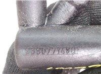  Цилиндр сцепления рабочий Peugeot 308 2007-2013 6580315 #2