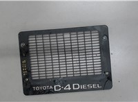  Пластик радиатора Toyota RAV 4 2000-2005 6595203 #1