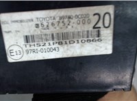 897800C020 Блок управления иммобилайзера Toyota Sequoia 2008- 6597274 #3