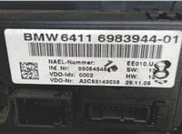  Переключатель отопителя (печки) BMW 3 E90, E91, E92, E93 2005-2012 6599643 #3