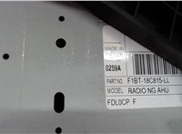 F1BT18C815LL Магнитола Ford Focus 3 2014-2019 6599871 #3