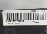 68260JD03A Дисплей компьютера (информационный) Nissan Qashqai 2006-2013 6599961 #3