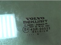  Стекло боковой двери Volvo S40 / V40 1995-2004 6605820 #2