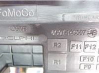 6G9T14C507AB Блок предохранителей Ford Galaxy 2010-2015 6608175 #3