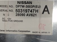  Дисплей мультимедиа Nissan Primera P12 2002-2007 6608599 #5