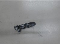 MR959252XB Ручка двери наружная Mitsubishi Colt 2004-2008 6614912 #2