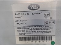 6H5218C808AC Усилитель звука Land Rover Freelander 2 2007-2014 6618484 #5