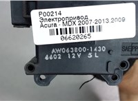 AW0638001430 Электропривод заслонки отопителя Acura MDX 2007-2013 6620265 #3