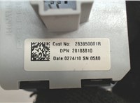  Кнопка управления бортовым компьютером Renault Scenic 2009-2012 6621766 #2