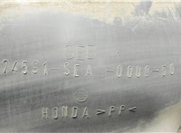 74591sea000050 Защита арок (подкрылок) Honda Accord 7 2003-2007 6622558 #2