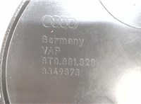 8T0881328 Пластик сиденья (накладка) Audi A4 (B8) 2011-2015 6624180 #3