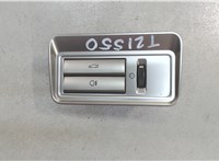 8x2311654ab Кнопка открывания багажника Jaguar XF 2007–2012 6625119 #1