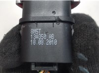 1556970 Кнопка аварийки Ford Focus 2 2008-2011 6625198 #2