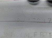 MR417237 Обшивка потолка (Накладка) Mitsubishi Montero Sport / Pajero Sport 1996-2008 6625491 #3