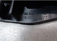 9144C8 Ручка двери салона Peugeot 308 2007-2013 6627705 #3