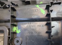 4F2907355A Крышка блока предохранителей Audi A6 (C6) 2005-2011 6633454 #8